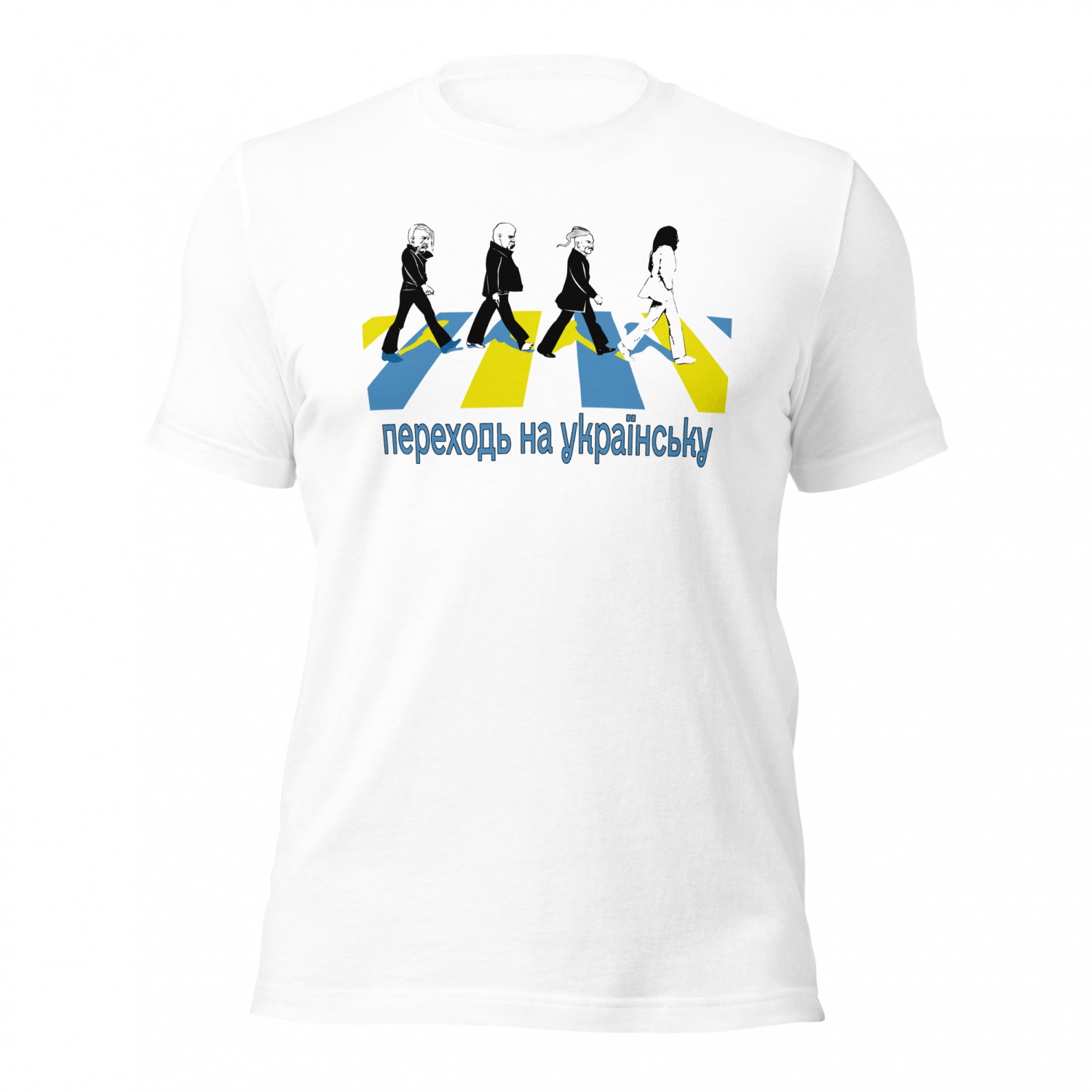 Купити футболку Переходь на українську